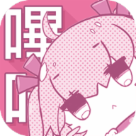 9·1免费版安装网站APP应用